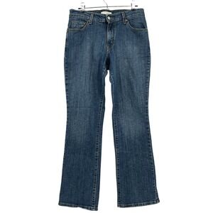 Vintage Levi's 550 Denim‎ Jeans Relaxed Fit Bootcut Women's 8 Blue Classic Dark